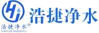 聚合氯化鋁_PAC_聚合氯化鋁鐵_聚合硫酸鐵_聚合氯化鐵_堿式氯化鋁_聚合硅酸鋁鐵_污泥固化劑專業(yè)生產(chǎn)廠家-鞏義市浩捷水處理材料有限公司